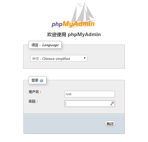 phpmyadmin