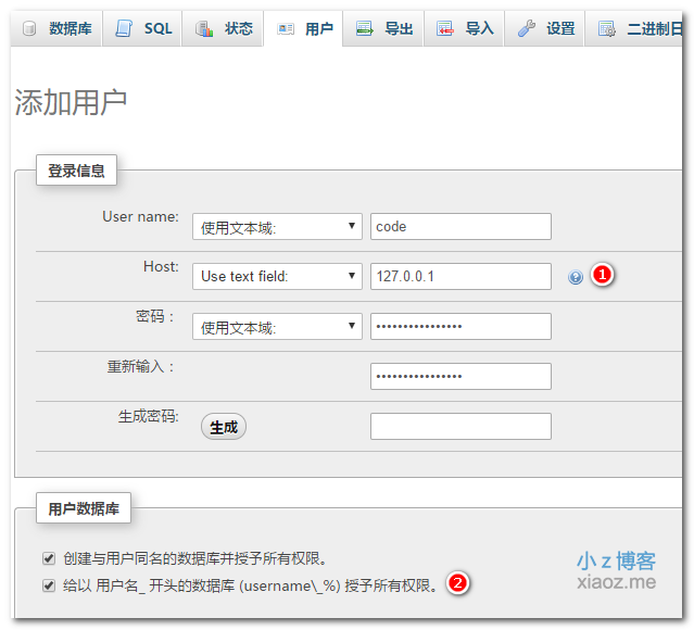 Create MySQL Database