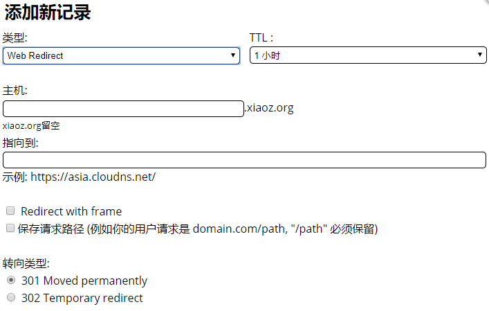 URL Forwarding