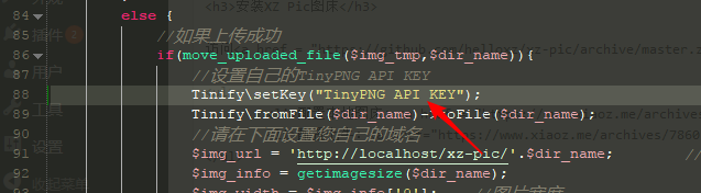 TinyPNG API Key in upload.php