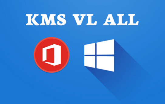 KMS-VL-ALL