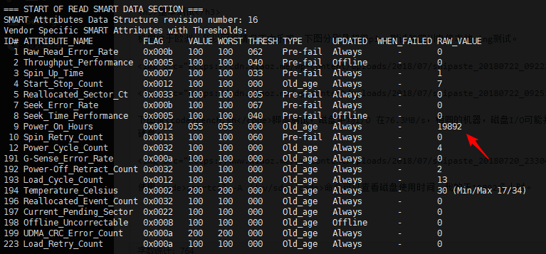 Disk Usage Time